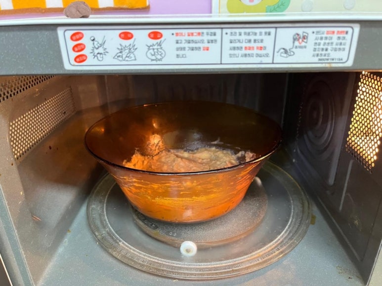 안중유치원 이미지