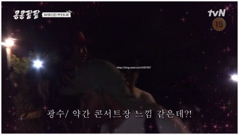 수수커피컴퍼니 이미지