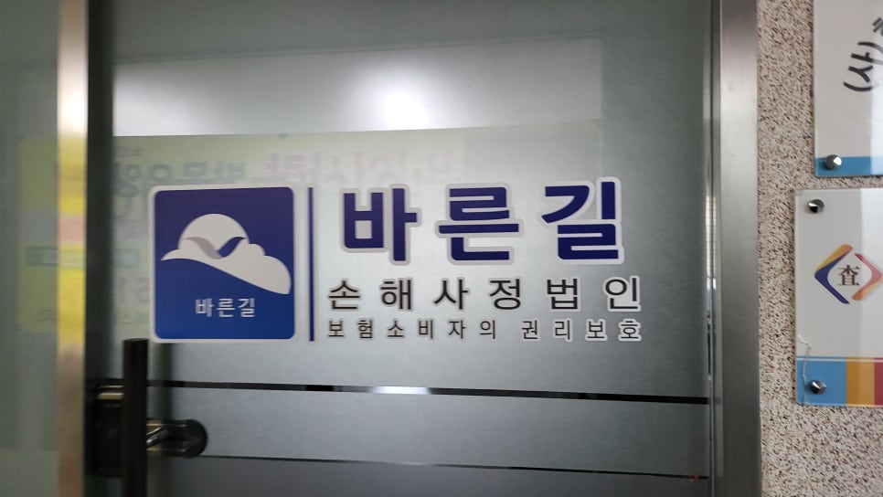 블로그 사진 3