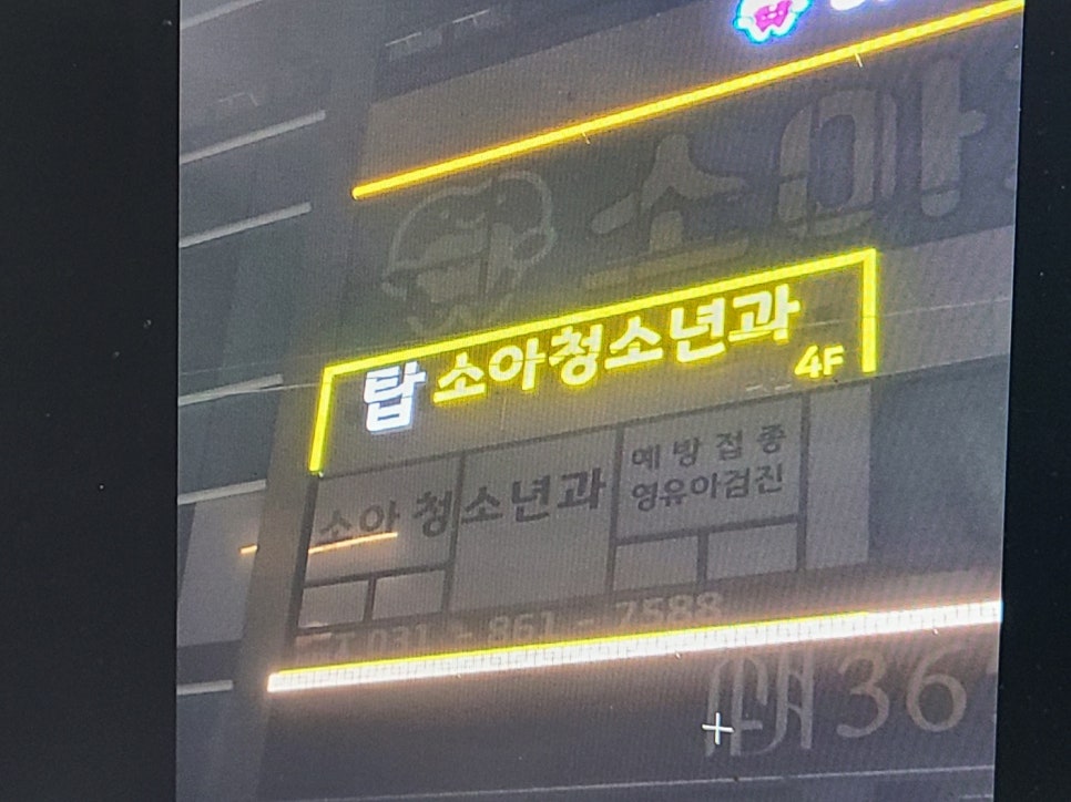 대길광고기획 이미지