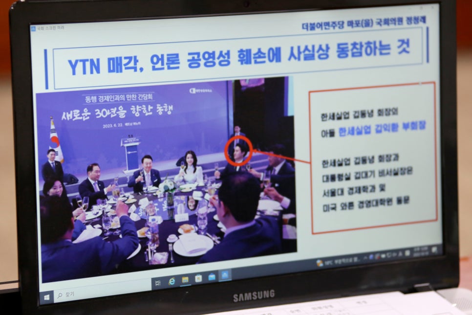 한세의원 이미지