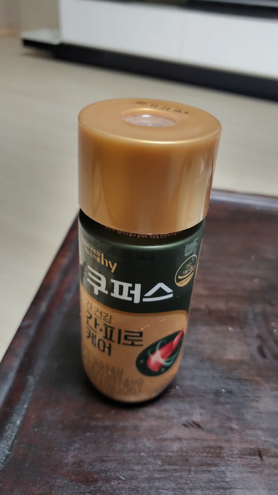 땡초노래주점 이미지
