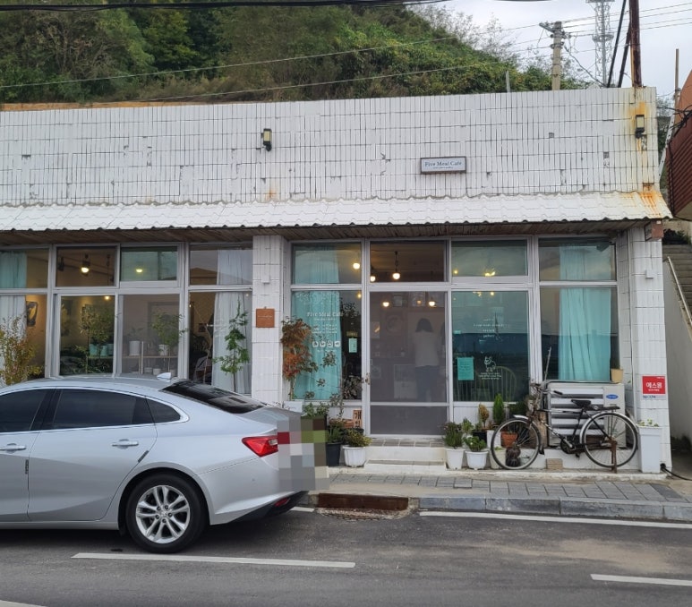 피브밀카페 이미지
