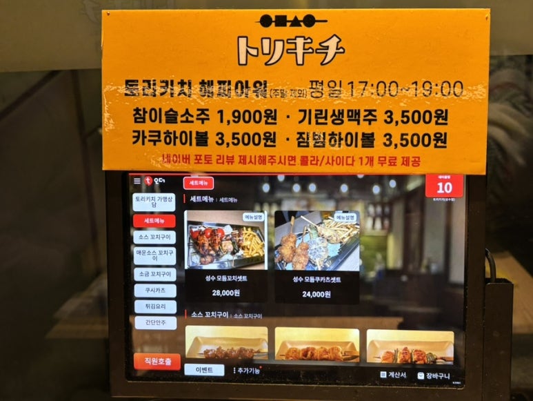 디쥬씨댓 이미지