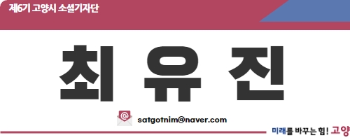 프레임프레임드 이미지