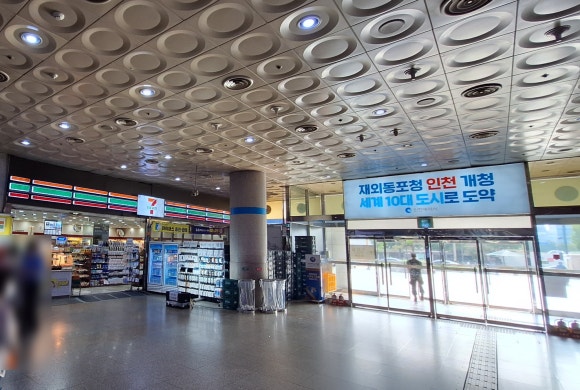 세븐일레븐인천종합 이미지