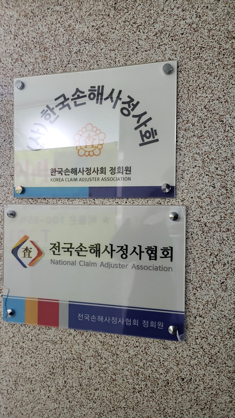 블로그 사진 4