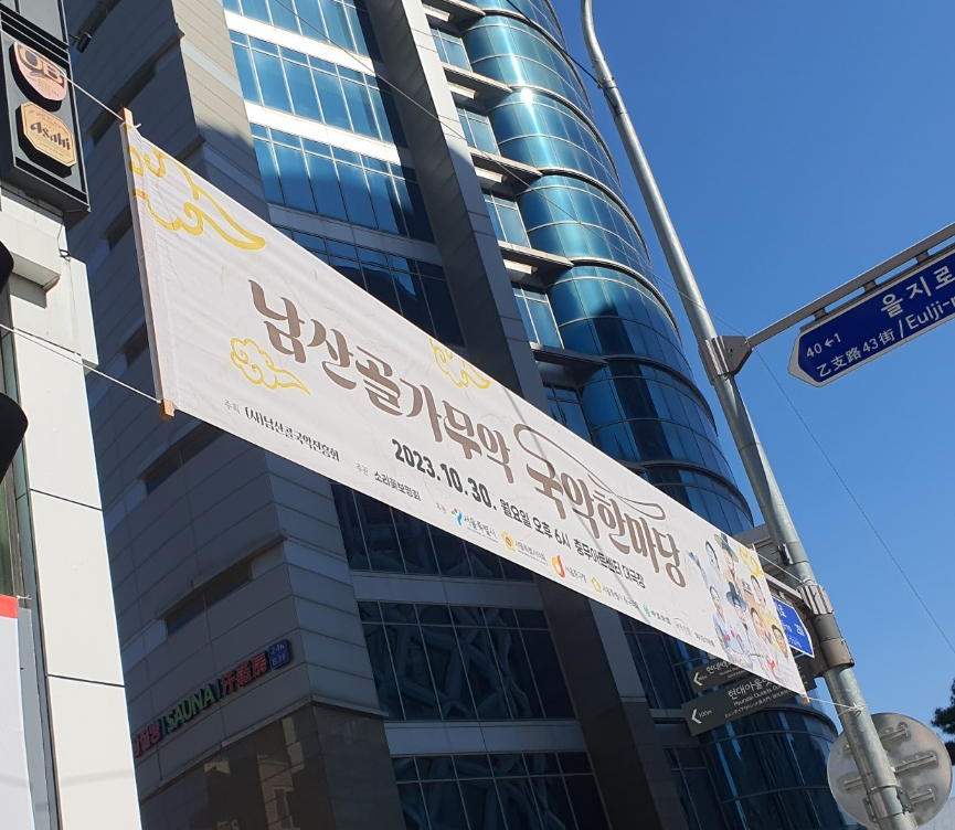 서울애드&디자인 이미지