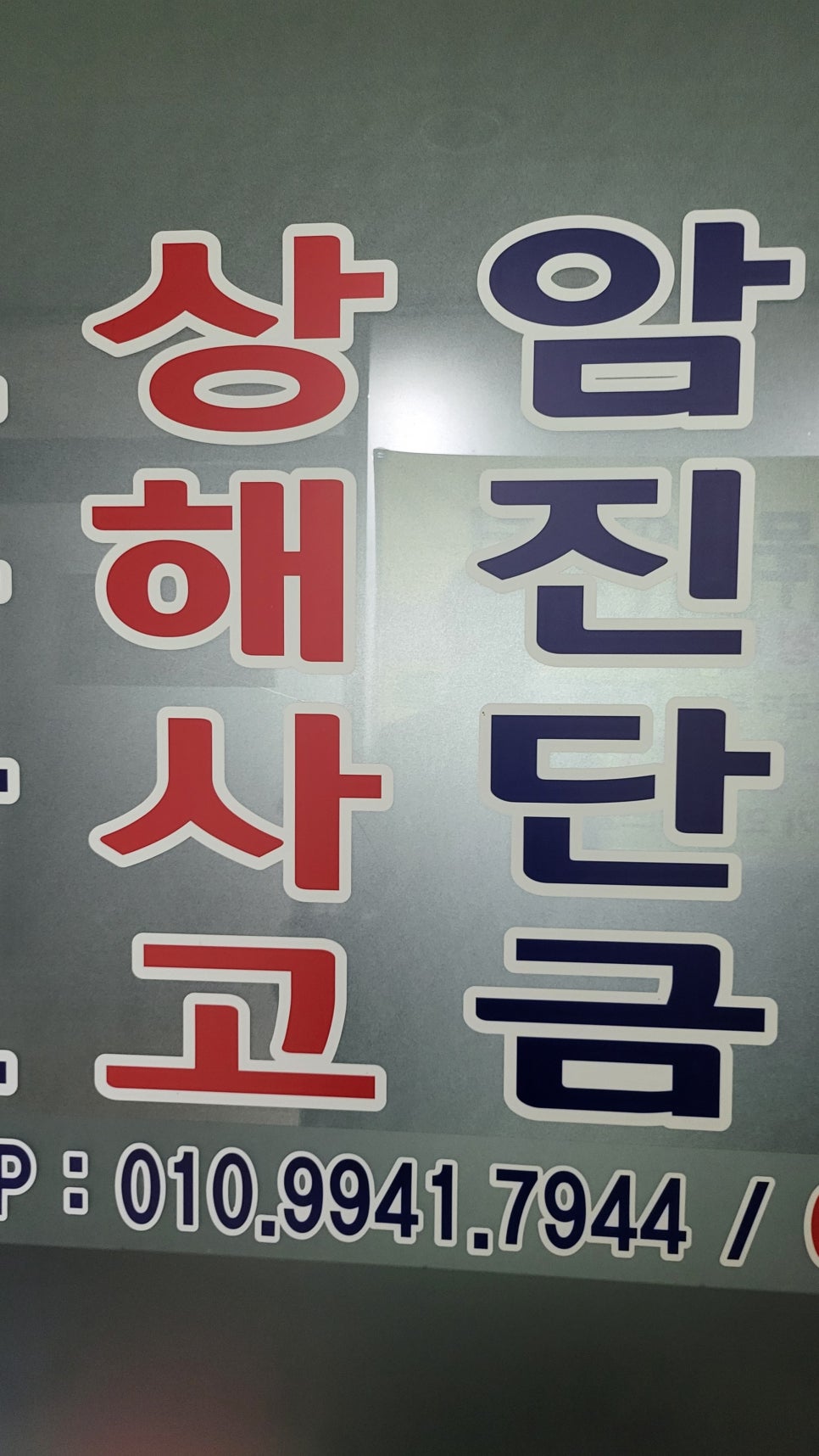 블로그 사진 5