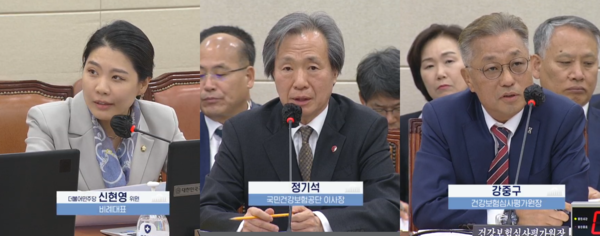 낙수미용 이미지