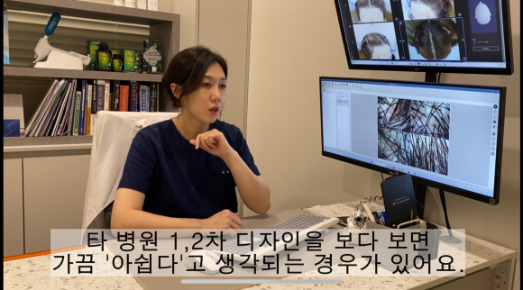 오늘뭐헤어 이미지