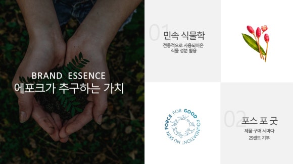 태고민속 이미지