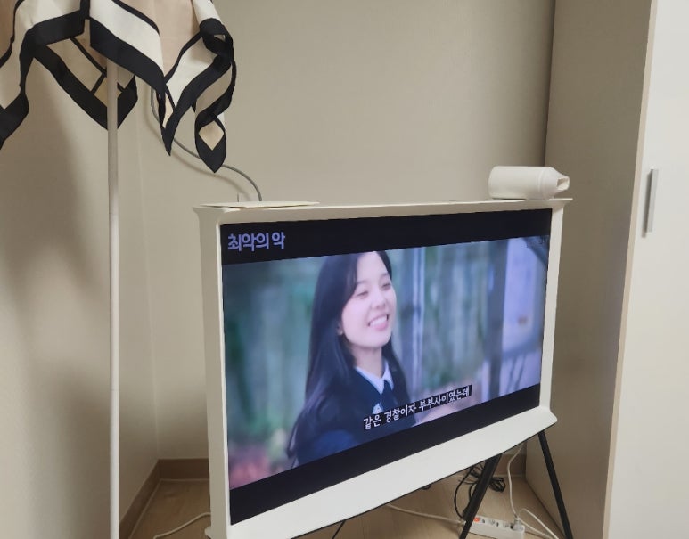 피자나라치킨공주평택 이미지