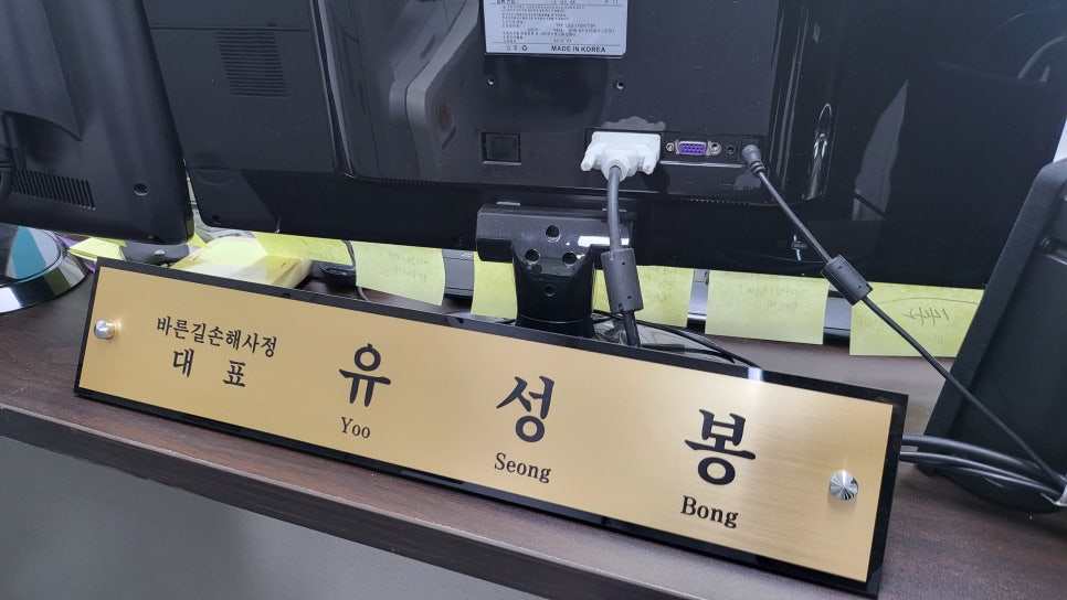 블로그 사진 9