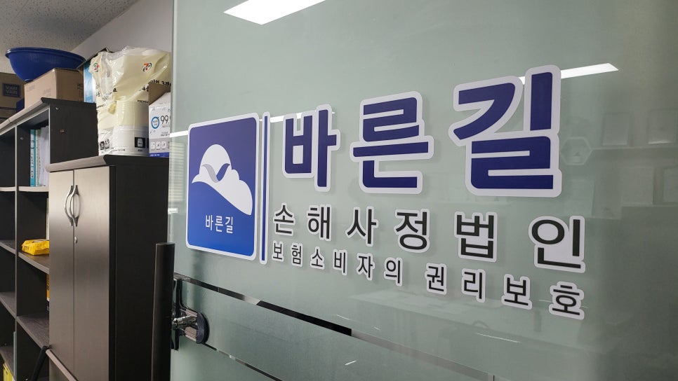블로그 사진 3