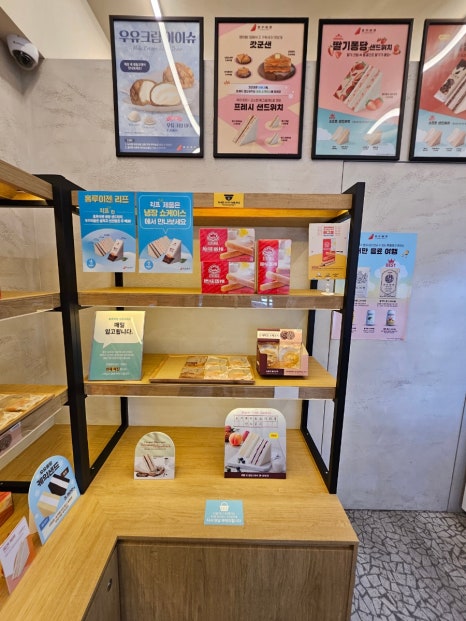홍루이젠부산남포 이미지