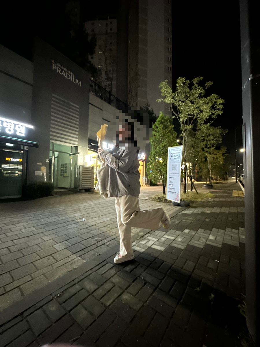 남양족발 이미지