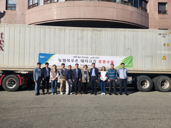 (주)농협목우촌 김제육가공공장 이미지