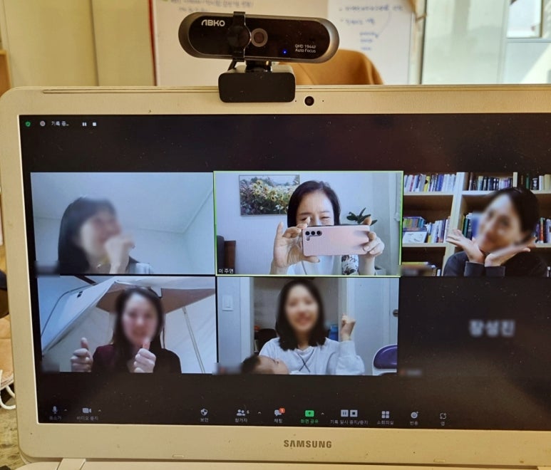나도작가다 책쓰기교육원 이미지