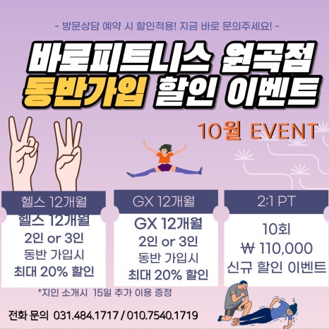맘스터치원곡점 이미지
