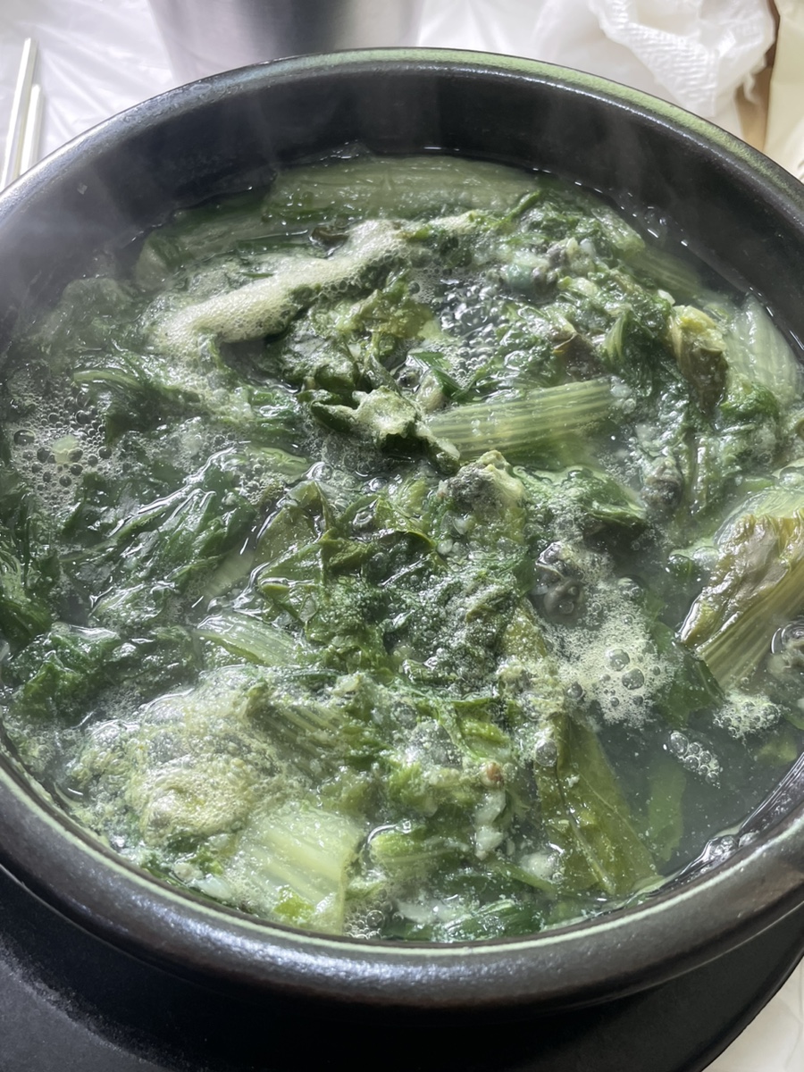 수덕국밥 이미지