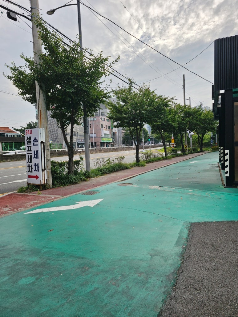 삼호세차장 이미지