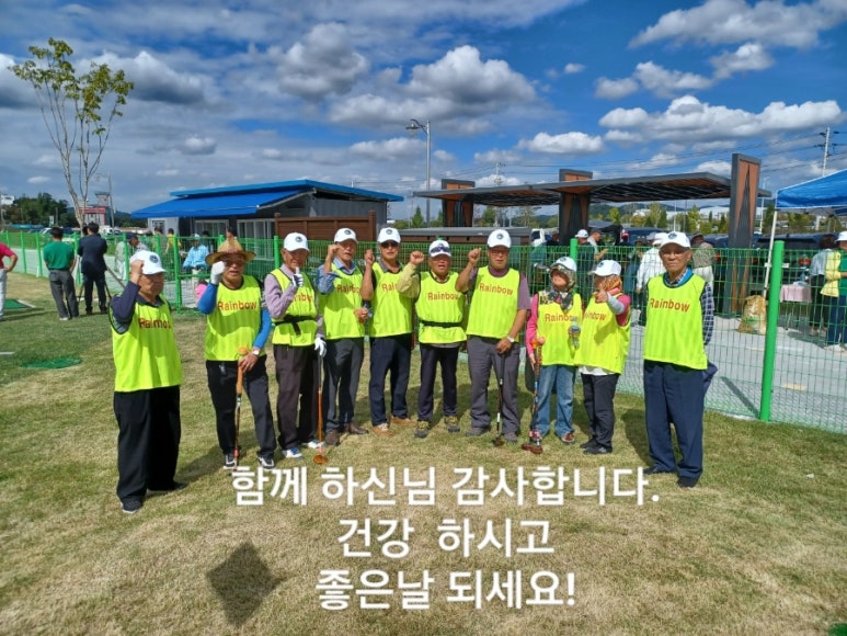 가나열쇠 이미지