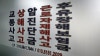 블로그 사진 2