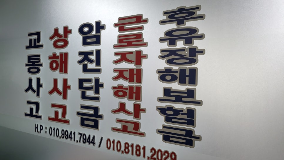 블로그 사진 2