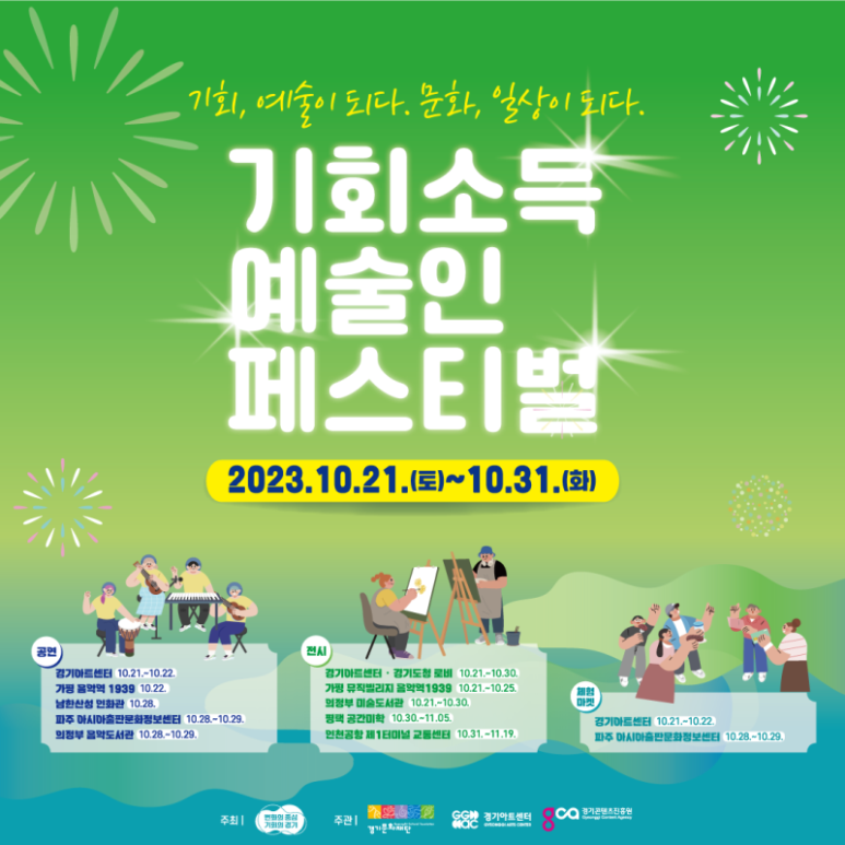 사라공방 이미지