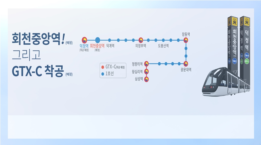 예쓰요양병원 이미지