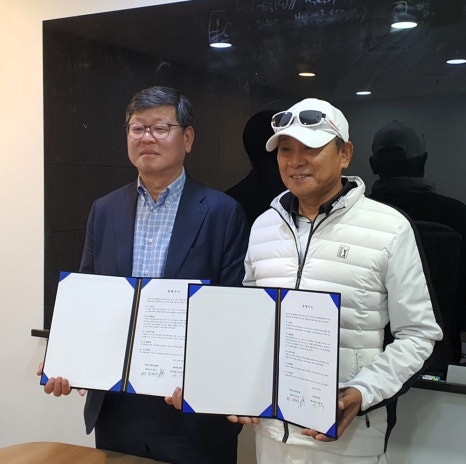 주식회사 창조산업 이미지
