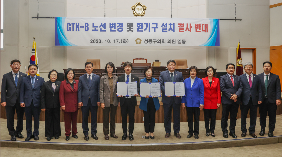 전원회타운 이미지