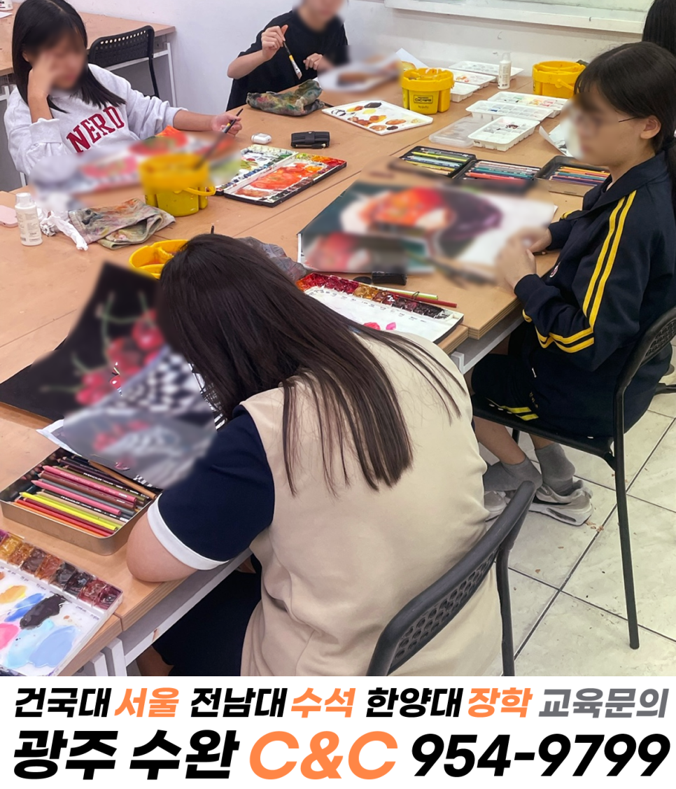 다해씨앤씨 이미지