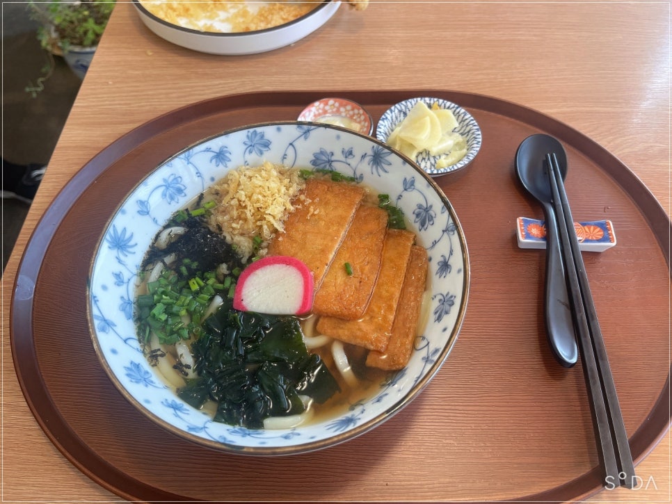 소바젠 이미지