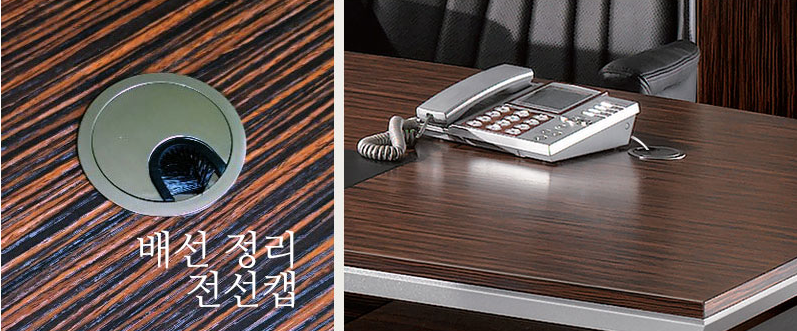 인퍼니가구산업 이미지