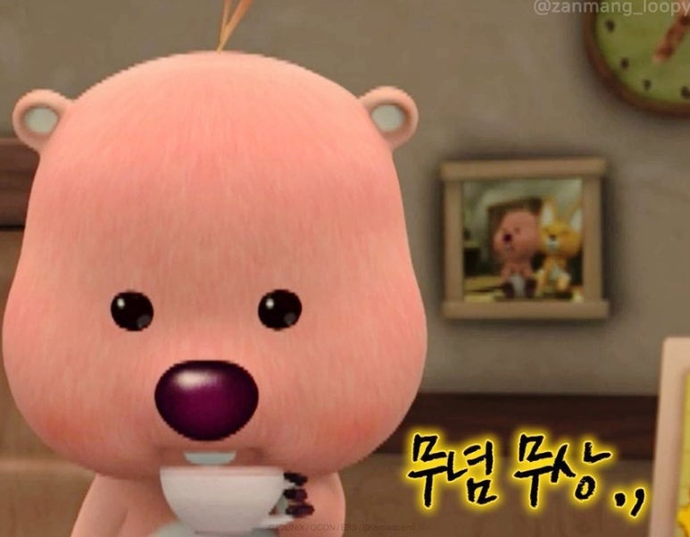 해쉬커피서면 이미지