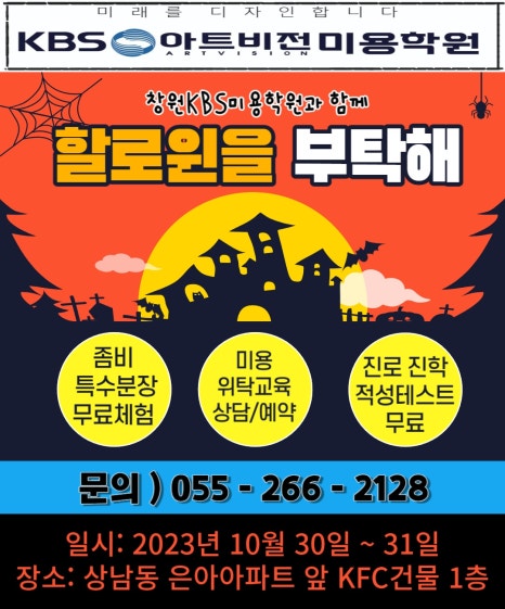 네일해볼래 이미지