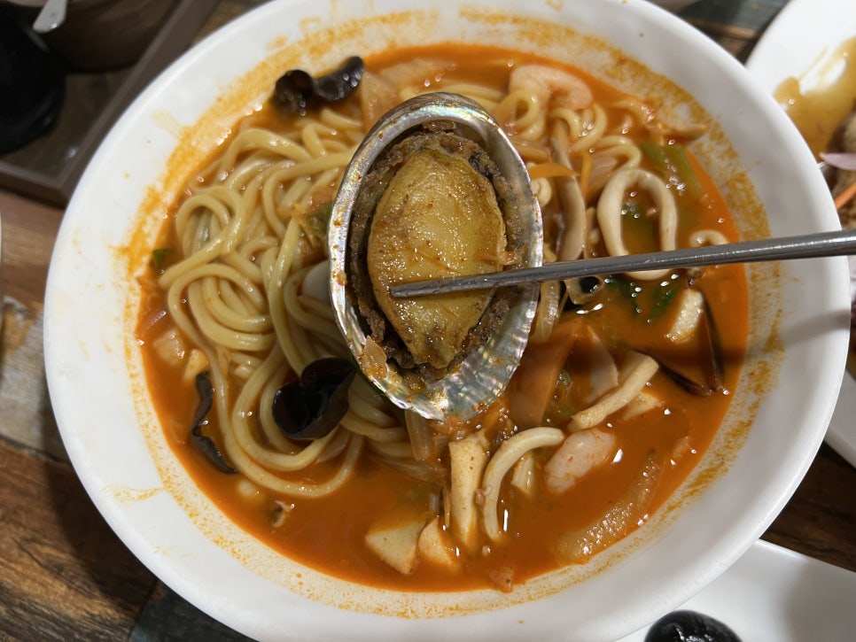 야미짬뽕 이미지