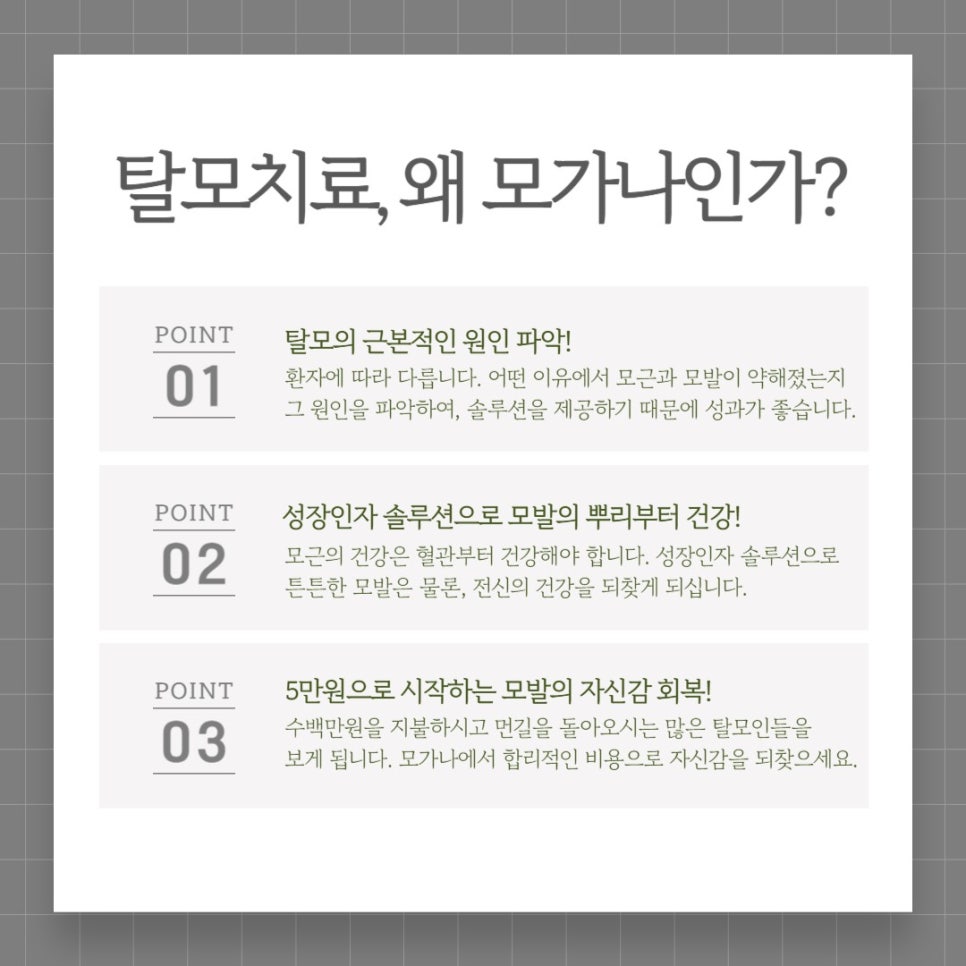 정가정의학과의원 이미지