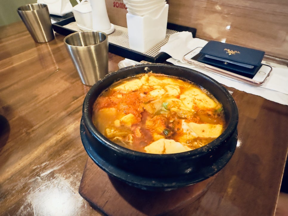 소문 광화문점 사진 4