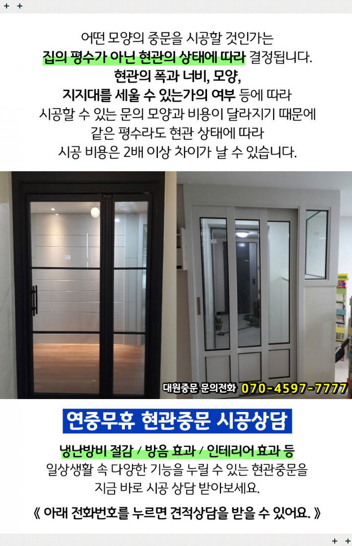 (주)태승산업 이미지