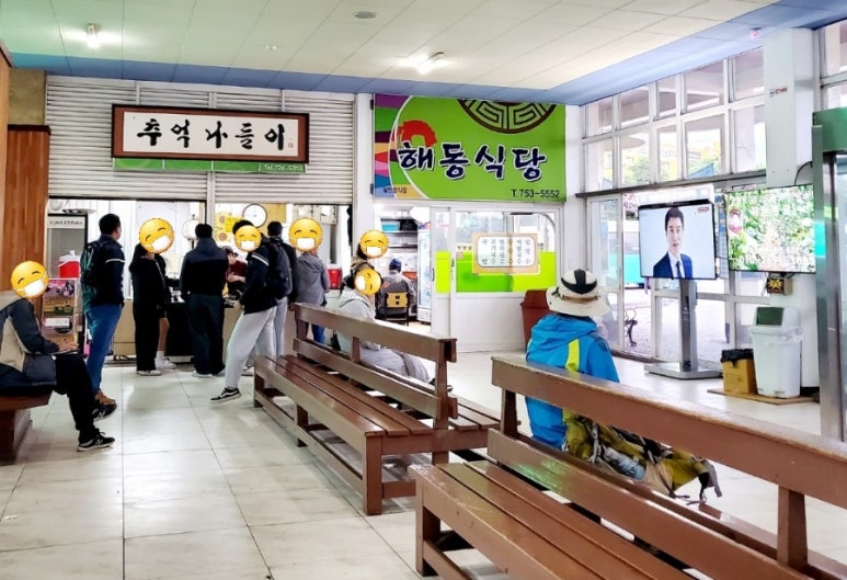 탐라댄스스쿨 이미지