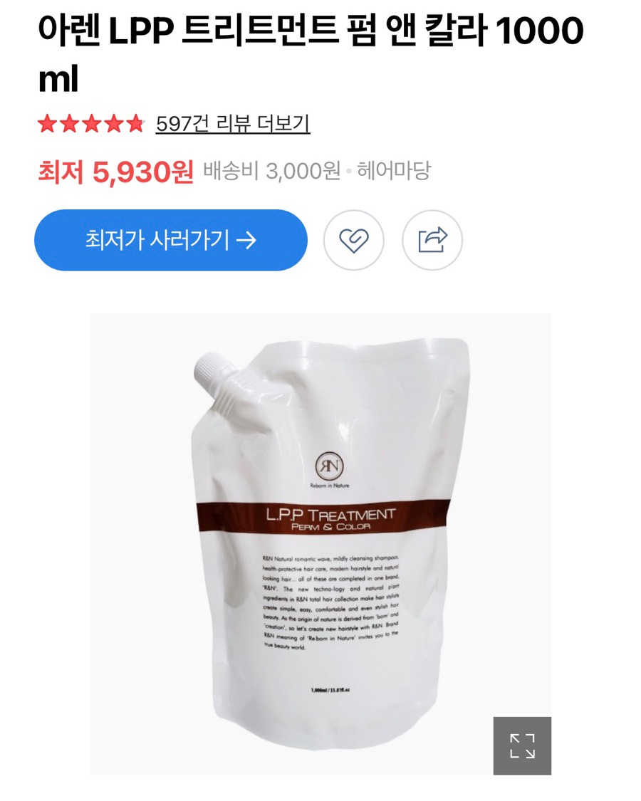 소담스럽고 예쁜 이미지