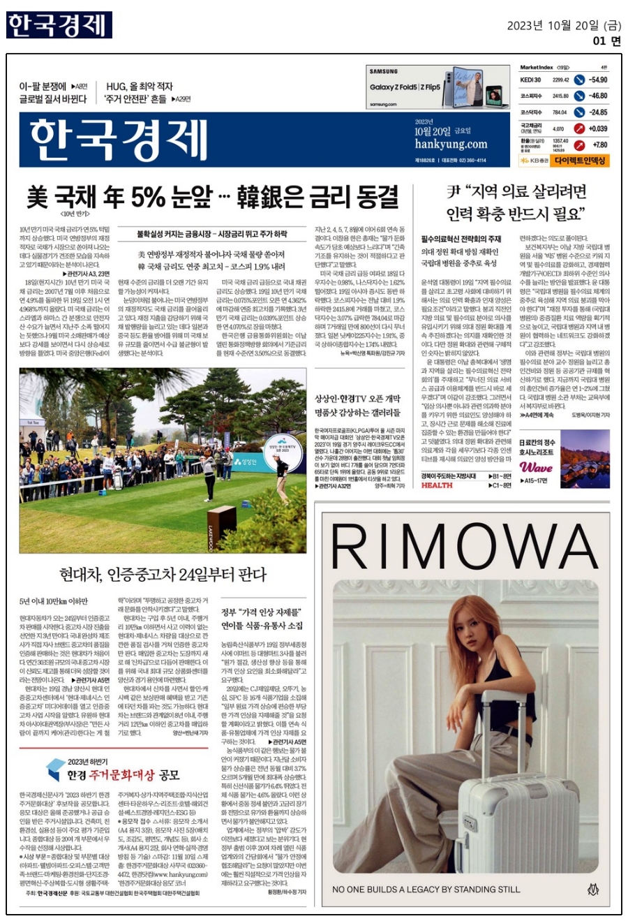 문구세상 이미지