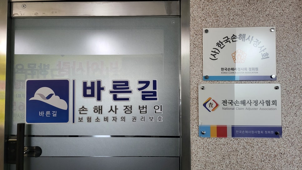 블로그 사진 5
