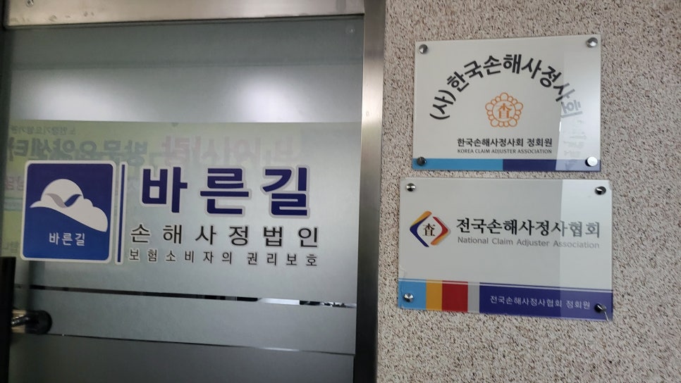 블로그 사진 3