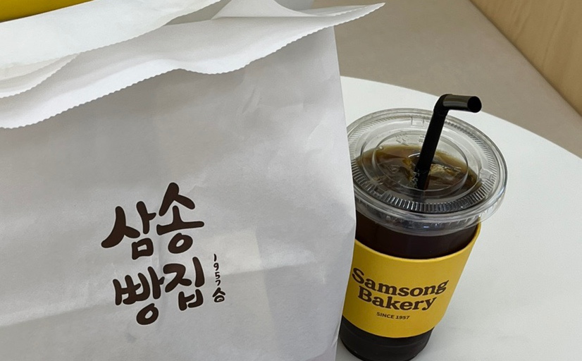 아이스N아메리카노 이미지