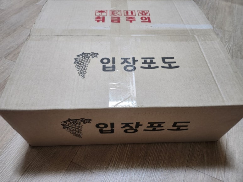 마고농원 이미지