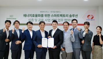 동서인력2 이미지